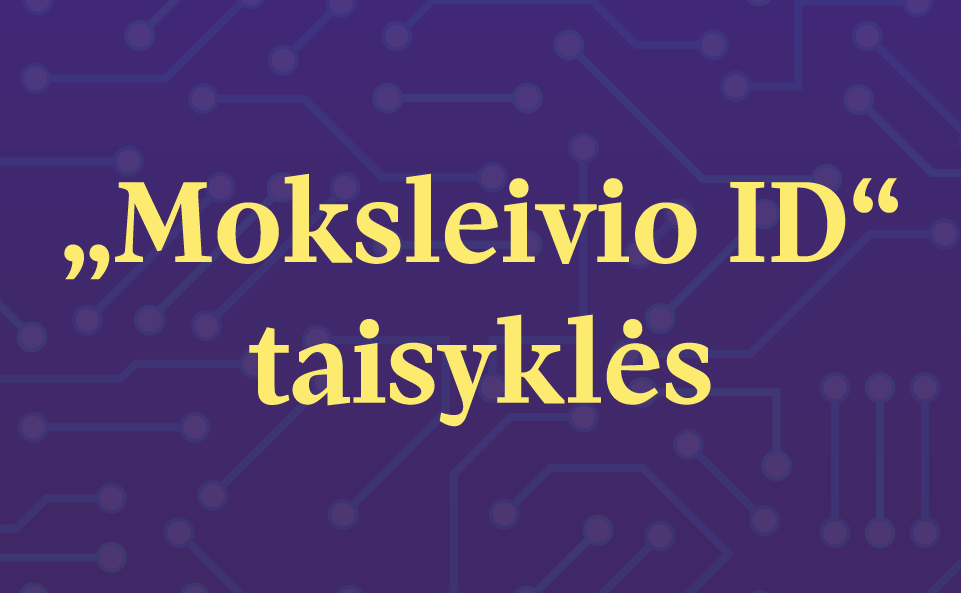 VDU